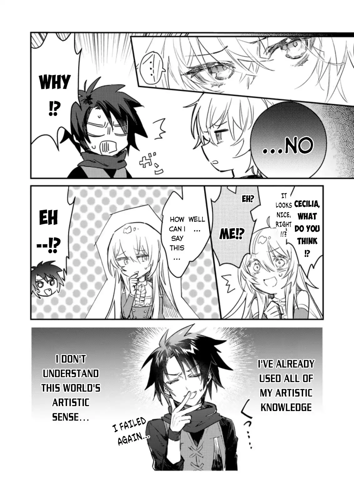 There Was a Cute Girl in the Hero's Party, so I Tried Confessing to Her Chapter 9 3